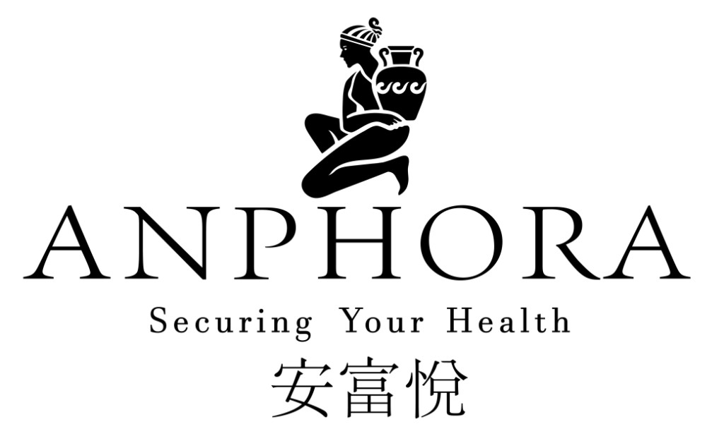 ANPHORA 安富悅